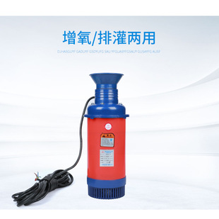 �S�����l�����Ź������ؚ��220V�r�I���ˮ�a�BֳС���~��������