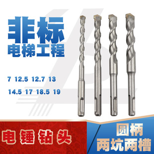 �ǘˈA����N��^ ��ݹ���� 7 11 12.5 13 14.5 16.5 18.5  19