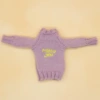 Huang Yingwen shallow purple 500407