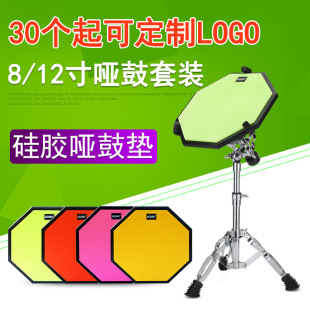 8�� 12�熡�ļ܆��ĉ| �������ӹ�����ĉ|�����