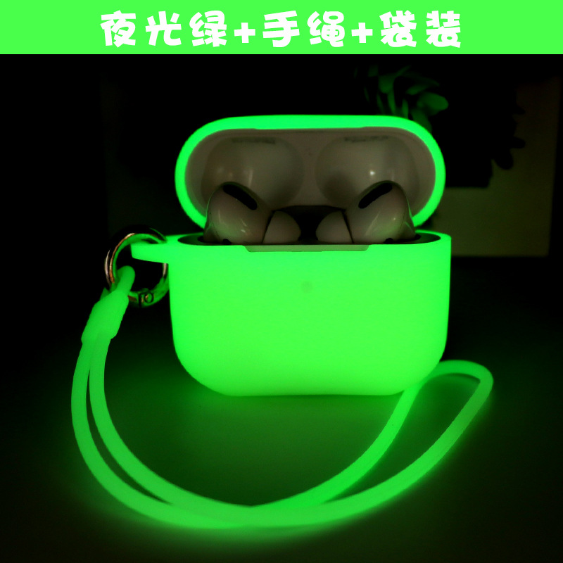 Aplicable a airpods Segunda Generación caso protector luminoso Apple Bluetooth auricular caso silicona fluorescente auricular caso al por mayor
