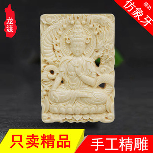 ��֬����������DIY�Ʒ ����ͪw����������� �ǵ������U���^��