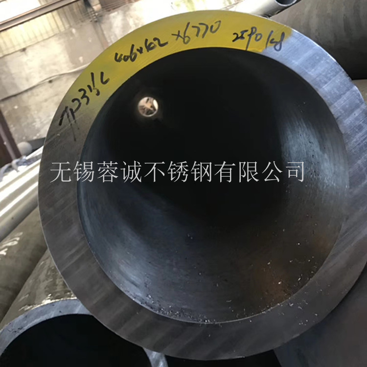 供应X6CrNiTi1810 不锈钢管 TP321H 不锈钢管 1.4541不锈钢无缝管