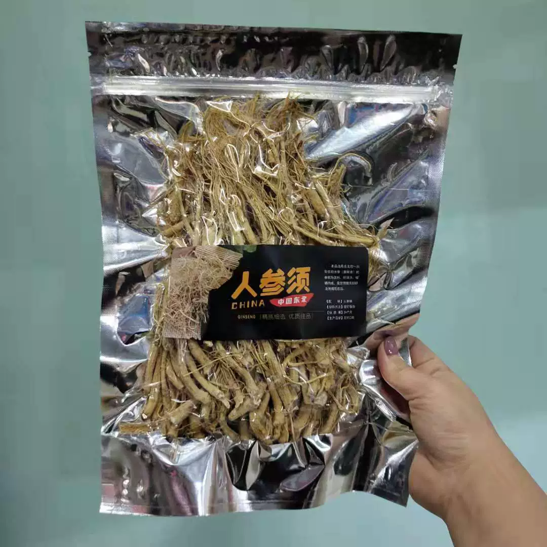 Женьшень Корень Женьшень Борода Гора Чанбай Западный Женьшень Борода Корень Женьшень Борода