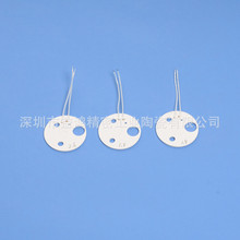 SֱNմɰlƬֱlմɰlӟƬ͸ߜ{عܿ؜