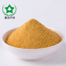 a؛Դ ˮ̎șߺPACϴɰˮ̎PACۺȻX