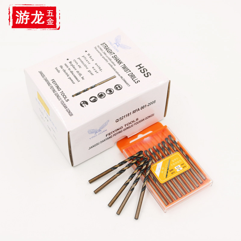 Jiangsu Eagle Drill Straight Shank Twist Drill Stainless Steel Drill High Speed Steel Full Grinding Drill Head Cobalt Twist Drill