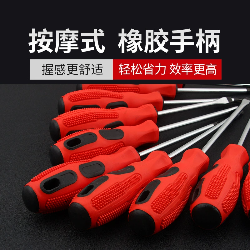 Massager, metal high strength screwdriver, wholesale, support manual