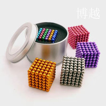 ���������l����ħ���������F��216�w�F���b�S�F���懲�ɫ����