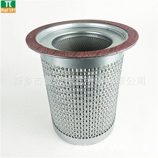 供应B006700460004适用空压机配件螺杆式油气分离器滤芯油水分离