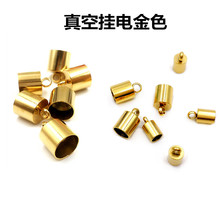 ���P�����18K��ɫ�����Ͱ���RƤ�K��β�� ˮ�����������