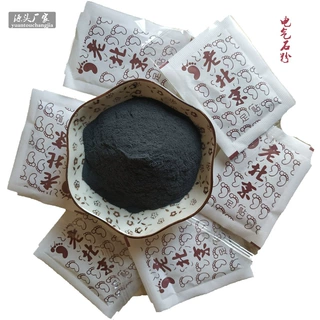 厂家供应电气石粉托玛琳粉 电气石块 老北京足贴黑色电气石能量粉