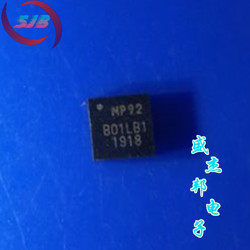 MPU9250 MPU-9250丝印MP92 QFN24九轴传感器全新现货