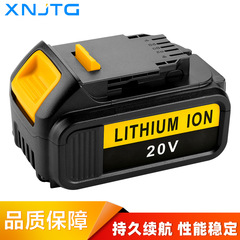 替代Dew德偉20V DCB200 DCB180電鑽電動工具配件鋰電池備用電源