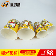 һ���Ա��׻�Ͱ��ͨ���ñ��ӻ�Ͳ��Ͱ���b���������Ͱ����Ͱ����