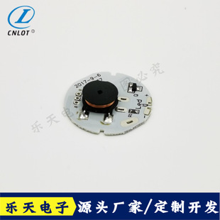 �S�Ҍ��I�OӋPCB�·�����Ϟ�T�u�[�Cо�� �����������Ը�