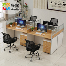 屏风办公桌4人6人位卡座电脑桌椅组合简约现代办公家具职员办公桌