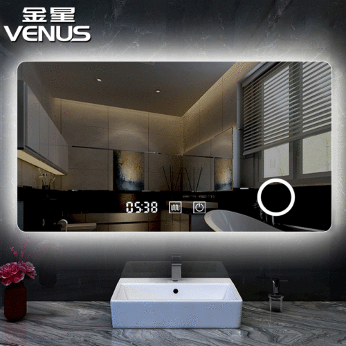 Bathroom LED light-emitting mirror wall-mounted smart bathroom mirror hotel bathroom anti-fog mirror with light Bluetooth