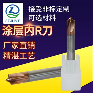 ���Ʒǘ�ֱ��4�ЉT�Ӄ�R�� �ȈA��Ӳ�|�Ͻ𵹽ǵ��u�����㊵�