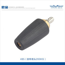 ���߉�ˮ�����D���^200KG �߉���ϴ�C������Dɏ�����^