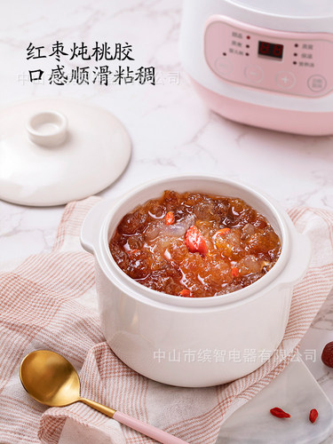 Smart Small Electric Slow Cooker Pre-Order Water Bath Stewing Fully Automatic Mini Porridge Soup Pot Electric Stew Cup Gift