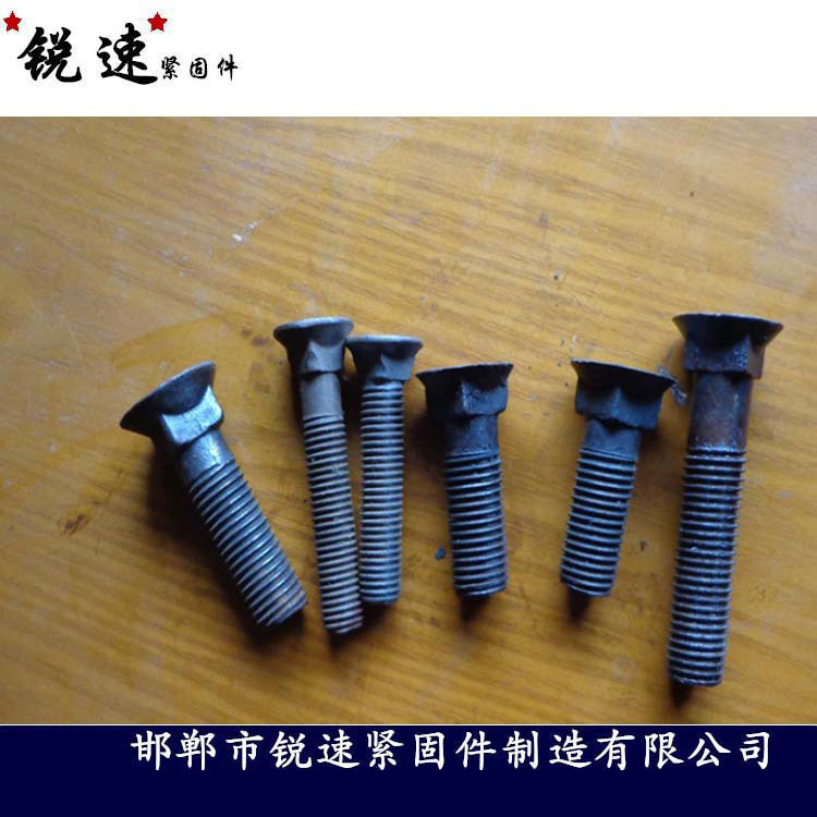 热镀锌铁塔螺栓光伏支架风力发电达克罗电力高强度电力工程螺栓