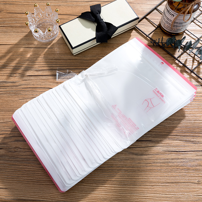 通用女士内裤包装袋半透明塑料包装袋精品袋自封袋批发