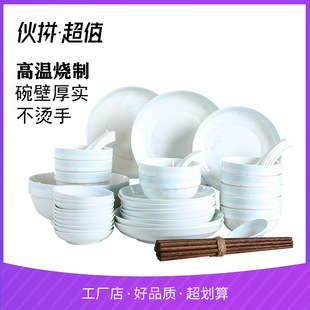 ��顾������ɫ���մɲ;�С���׼���С����ɢ��������bһ�����l