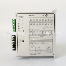 QD-3H522A驱动器配三相步进电机110步进电机MS-3H110M/MSa-3H110M