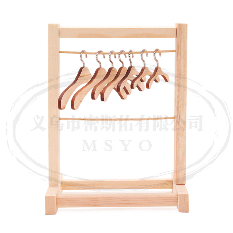 Percha de doble capa de 20cm (sin soporte de ropa)