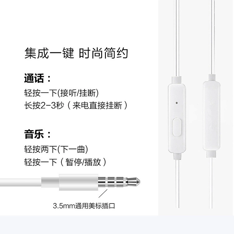 Oppo, Vivo, совместимый мобильный телефон, качественные наушники, 11S, проводное управление