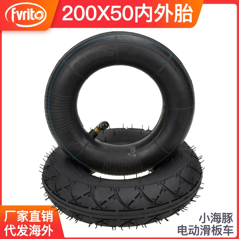 8*2 Аксессуары для электрических скутеров Дельфин складной Дрифт автомобиль 200x50 надувная внутренняя и внешняя шина спереди и сзади 200*50