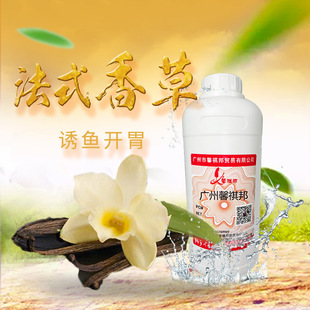 ��ʽ��� ���m���~�_θ���ԭ�ϸߝ�s�㾫ʳƷ�����ӄ��~�DСș