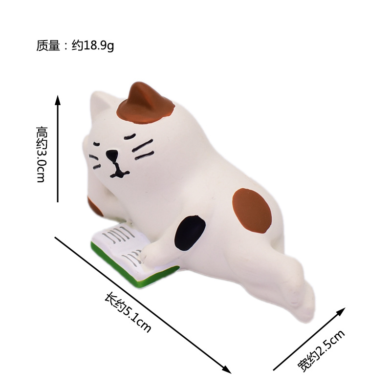 옆으로 누워 독서 3 머리 고양이