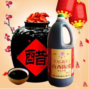 ��Ȫɽ��ꐴ�2.2L�����b��ͥ���{ζ�ײ��ɽ���خa�S�����l��