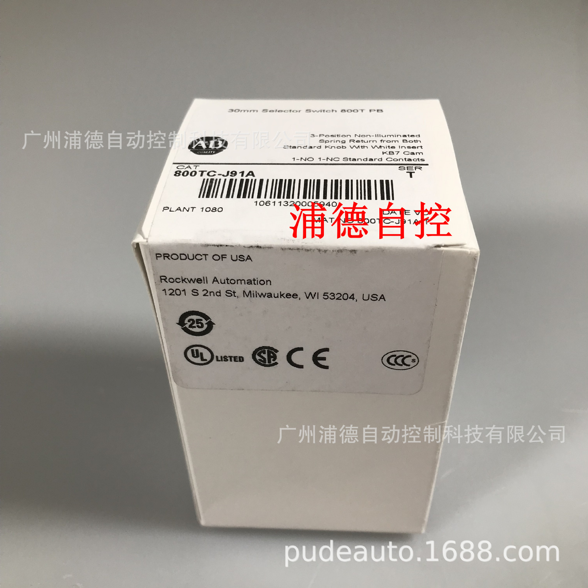 800TC-XAF按钮接线端子A-B全新原装