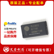 �������I PROLIFIC PL-2305H USB�D�QоƬ PL-2305 ԭ�b��Ʒ�F؛