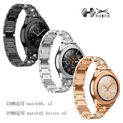 適用三星active2三珠鑲鑽金屬錶帶水鑽滿鑽galaxy watch4 42/46mm