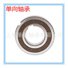 ��Խ�x����CSK6003 6004PP΢�͆����S�� ݔ�͙C�m�Æ�����ֹ�S��