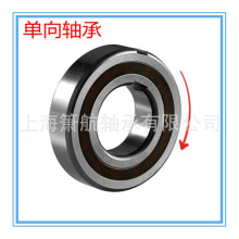 单向离合器轴承 CSK35PP 带键槽 CSK35 单向轴承纺织机机械用轴承