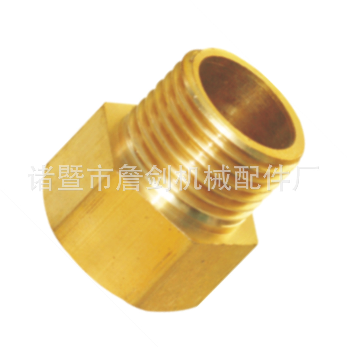 铜内外对丝 内外丝 连接头 异径转换 大小头水管配件