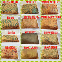 �D����ɫ�� ���y�òʲ� ���׽� ָ���� ���yƷ�� �D������