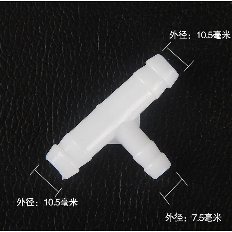 Silicone accessories, tee, 10.5mm, 7.5mm