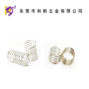 �ߏ����ɶ��Ɩ|ݸ�|�����I���� ��ˮ�����I���� �_�P����