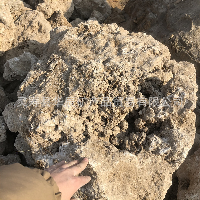 厂家产地现货  上水石 吸水石 麦饭石 原石 量大价优