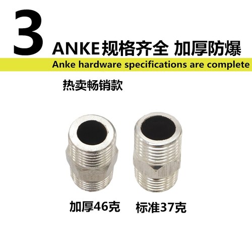 1-inch stainless steel external thread plug, internal thread plug cap, 25 stainless steel water pipe, water tower, pump, mechanical, pneumatic plug head, pipe cap