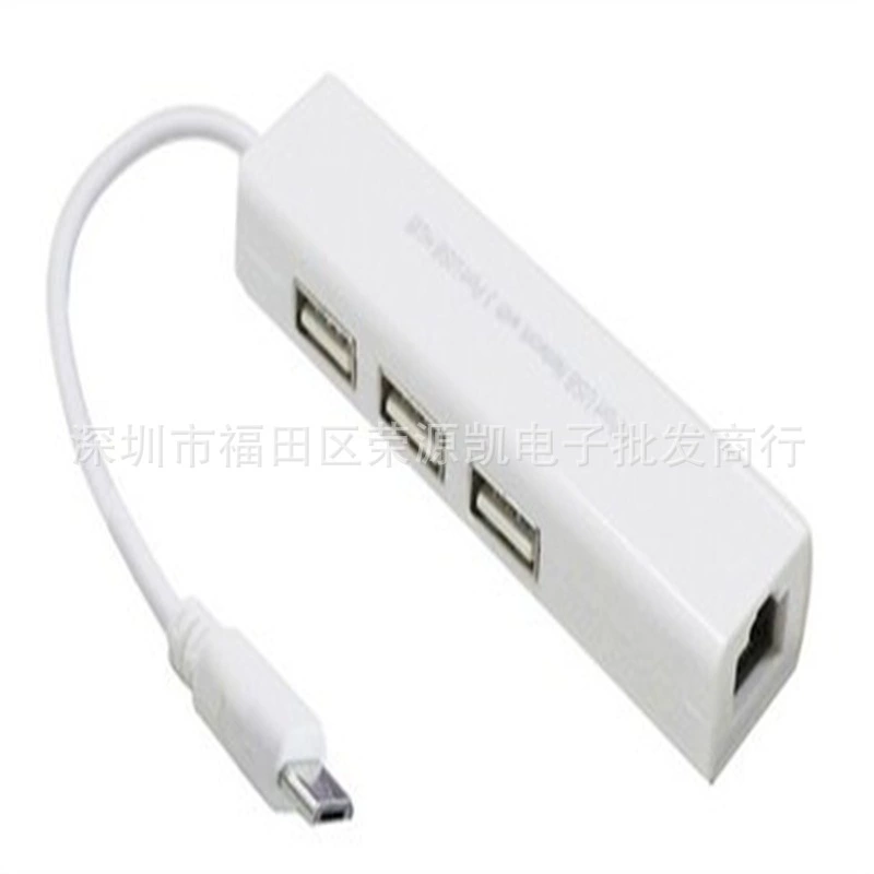 Адаптер Micro USB к LAN RJ45 с 3 портами Mc usb to3usb+LAN