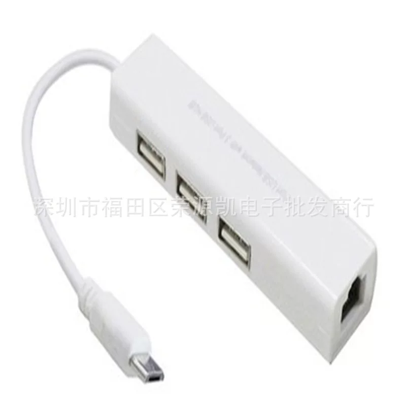 Адаптер Micro USB к LAN RJ45 с 3 портами Mc usb to3usb+LAN