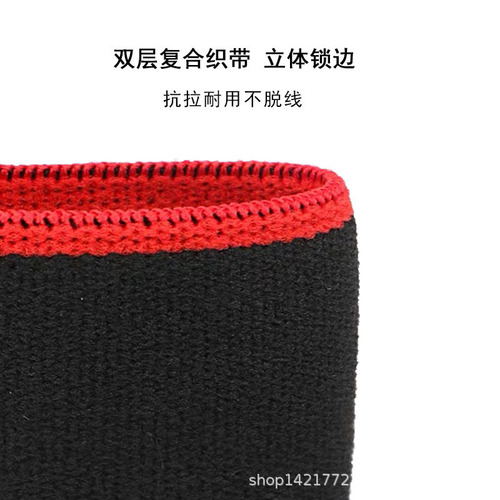 Yoga stretching stretch band Latin elastic band for children and adults stretching band fitness dance training correction resistance band