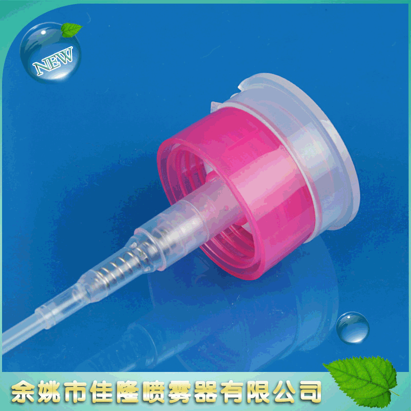 供应压泵瓶乳液瓶 塑料pet瓶透明化妆品乳液泵头 按压瓶塑料盖